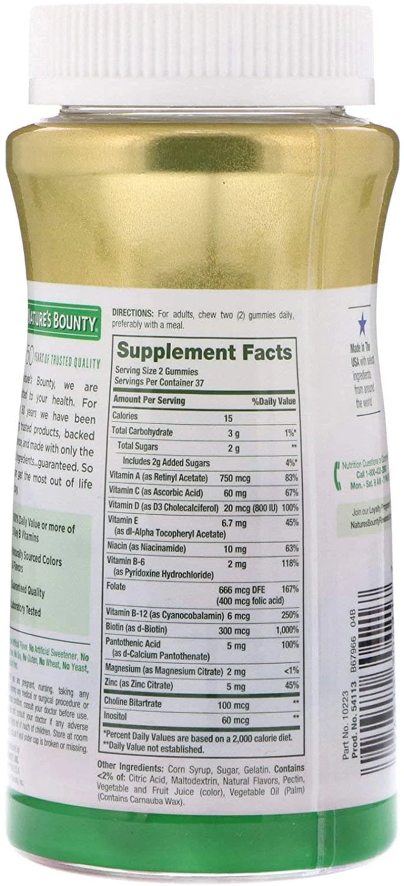 Adult Multivitamin Gummies 75 Each (Pack of 3)